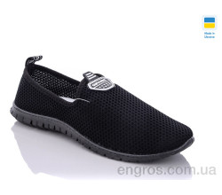 Слипоны RGP